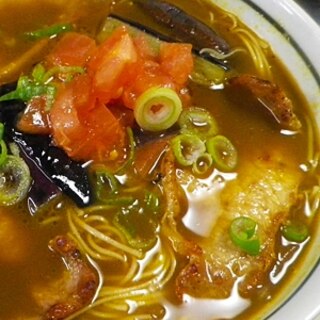 茄子豚カレー素麺